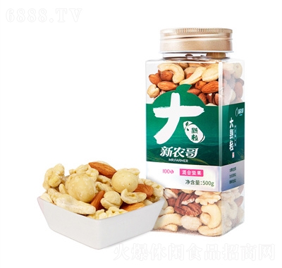 r(nng)ÿՈ(jin)500g