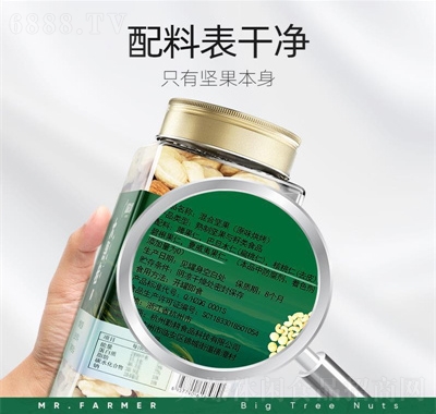 r(nng)ÿՈ(jin)500g