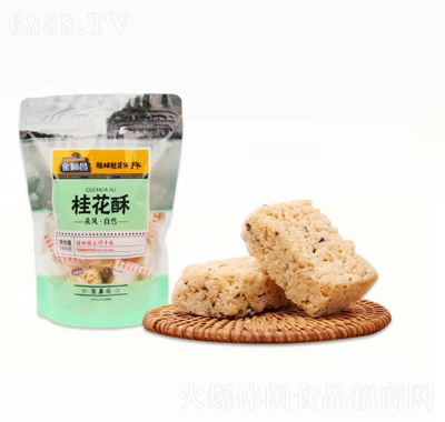 혲c(din)c(din)Ĺ160g