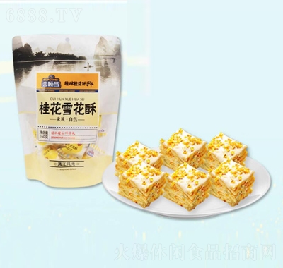 혲c(din)c(din)Ĺѩ160g