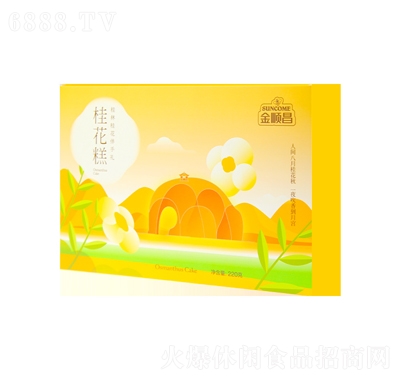 혲𻨸خa(chn)Gy(tng)c(din)eʳ