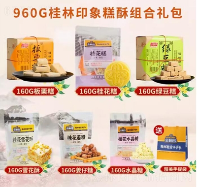 혲Vخa(chn)YдY𻨸ֶYc(din)ʳС960g