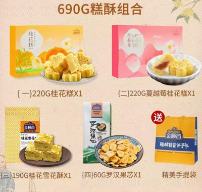 혲Vخa(chn)Yй𻨰ֶYŸcʳY960g