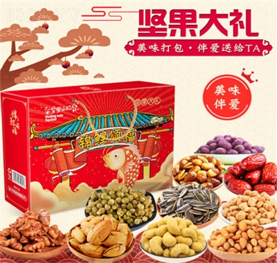 䘷؛Թʳ؛