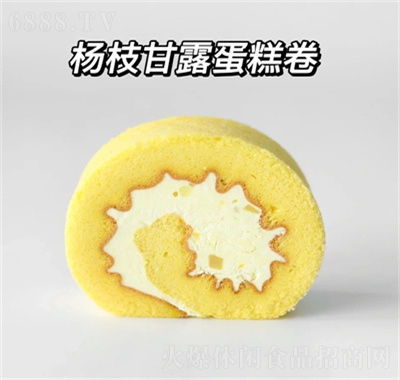 sʿ͸c(din)