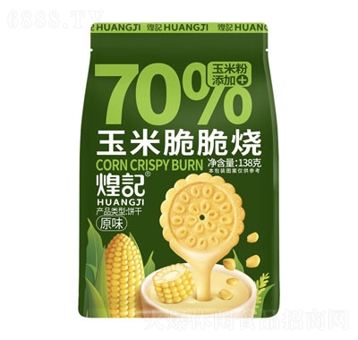 ӛ״ԭζbeʳƷ138g