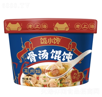 СǜQr圫
