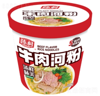 ꐴ屭bţӷ۷ʳeʳƷ