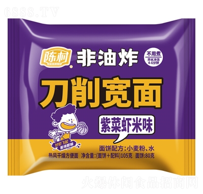 ꐴ嵶ϲrζ