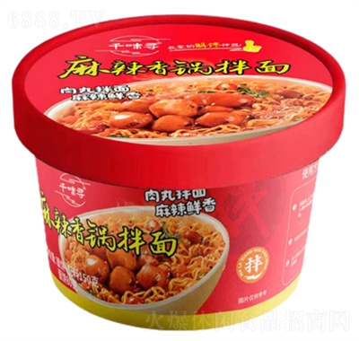 ǧζ偰淽ʳƷ