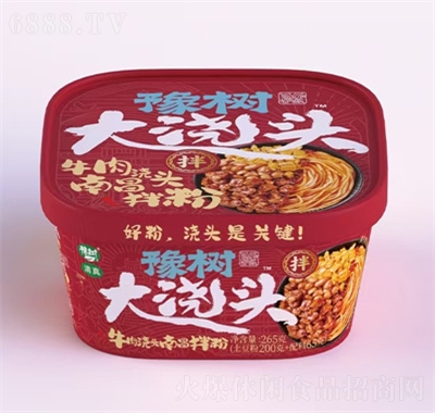ԥ^ţ❲^ϲ265g