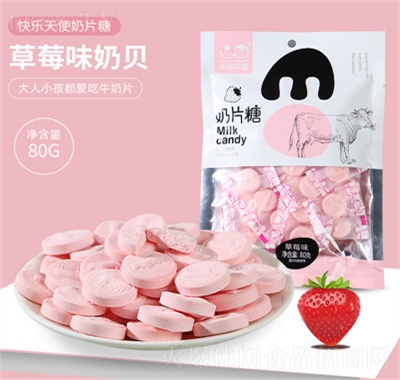 옷(l)ʹݮζؐ[eʳӲǉƬǹ80g