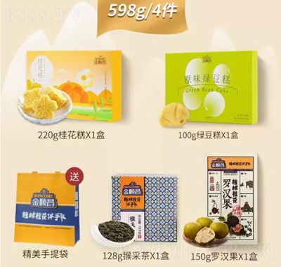 혲خa(chn)Mخa(chn)c(din)YдYֹ𻨰ֶY598g
