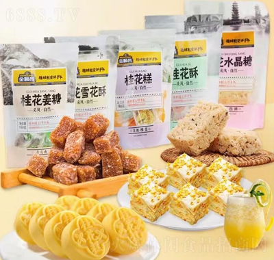 혲خa(chn)Mخa(chn)c(din)YдYֹ𻨰ֶY800g