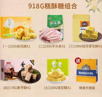 혲خa(chn)Mخa(chn)c(din)YдYֹ𻨰ֶY918g