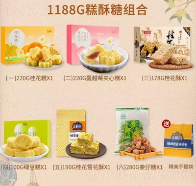혲خa(chn)Mخa(chn)c(din)YдYֹ𻨰ֶY1188g