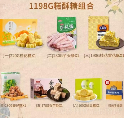 혲خa(chn)Mخa(chn)c(din)YдYֹ𻨰ֶY1198g