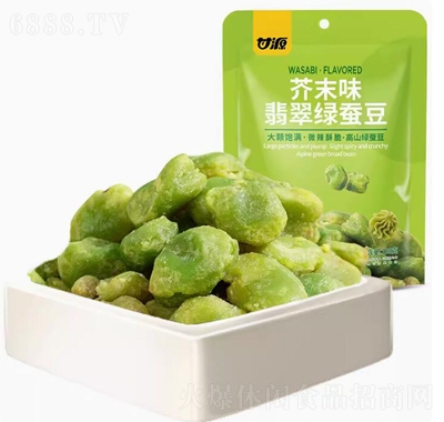 ԴGQ100g