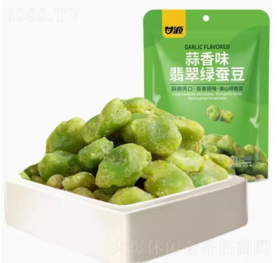 ԴGQ100g
