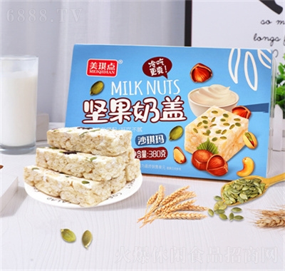 c(din)ɳW(wng)teʳƷy(tng)c(din)ʳ380g(jin)w