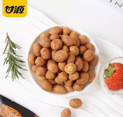 Դζ75g¾Ʋˈ(jin)ʈ(jin)ʳ