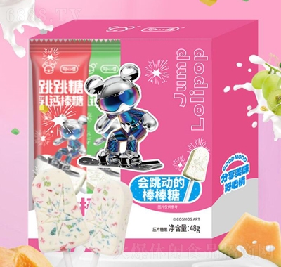 Hǰˮţζ48g