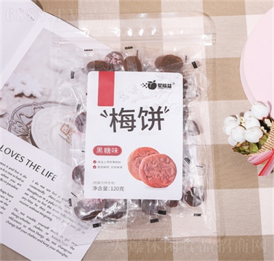 Ǹ÷÷Teʳ120g