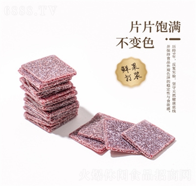 Ǹ÷ԭζ÷Ƭt÷TeʳƷ45g