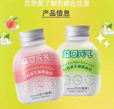 (chng)Ԫ?d)? /></a>
                            <p><a href=