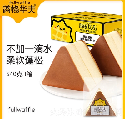 M񼃵540gIB(yng)uʳ