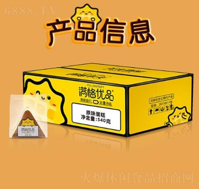 M񼃵540gIB(yng)uʳ