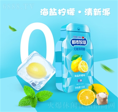 FbʳeʳƷζ