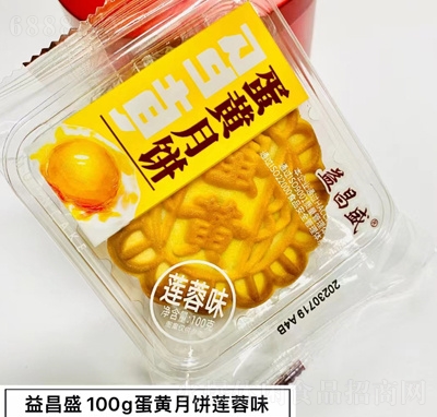 ʢc(din)ɸc(din)
