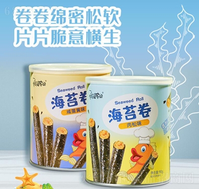 żҵעĺ̦bϲ˾W(wng)teʳƷ