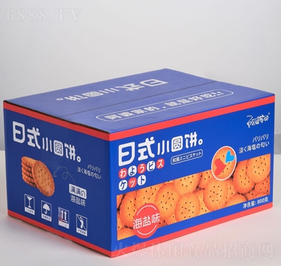 żҵʽ}СAɢbW(wng)teСʳ800g