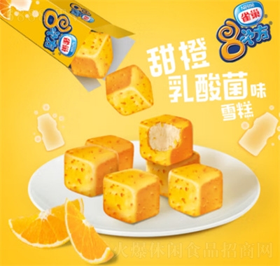 ȸrѩ8ηeʳƷ
