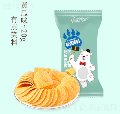 żҵƬeʳSζ