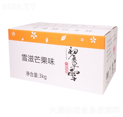 żҵĳİѩF(tun)ӂy(tng)c(din)W(wng)tСʳ3kg