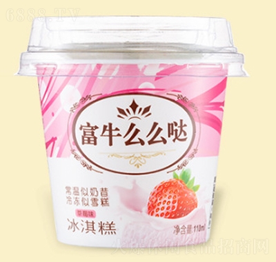 ţ俸ˮζϵbͯeʳѩݮζ