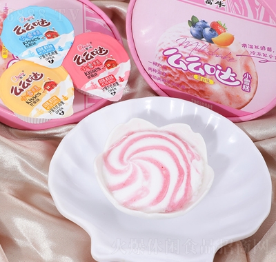 ţļ¿ζСѩ⃺ͯeʳb