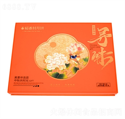 嵾ƷY