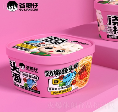 ȼZж罷~^ζ131g