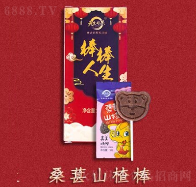 ù(jin)ʳYֶY_TtuӯTɣɽ髰
