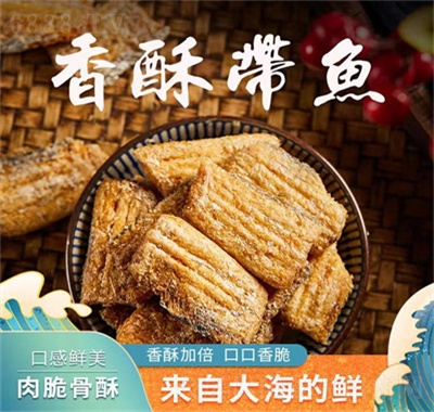 ~(y)֎~(y)Դ^SʳeʳƷ80g