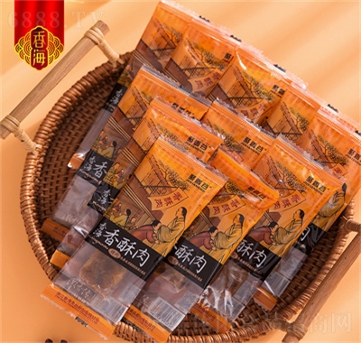 㺣خai廨il