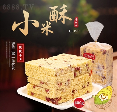 Сkʳec(din)Ľخa(chn)