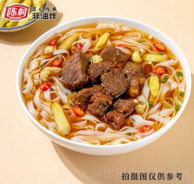 ꐴݽţζӷ