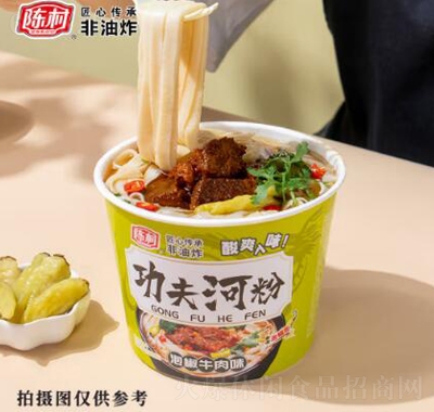 ꐴݽţζӷ