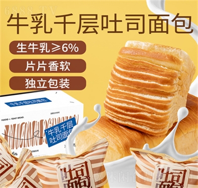 ¶ţǧ˾˺͸ceʳƷ975g