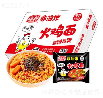 ꐴu100gʽ